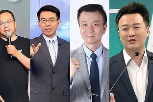 曾令旭：热火极致策略让卡椒登很难受 哈登看穿后直接出球效果好