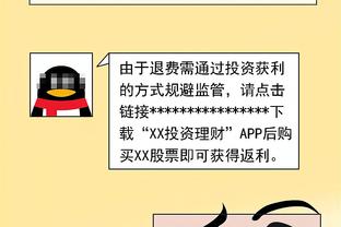 打得很高效！霍姆格伦半场5中4&4罚全中砍下14分6篮板