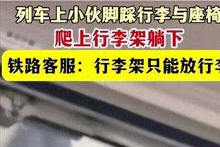 邓恩：曼城表现不佳但仍在强敌身上拿到了分数，这就是冠军相